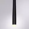 Точечный подвесной светильник Arte Lamp FRANKIE A2191SP-6BK
