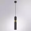 Точечный подвесной светильник Arte Lamp RAN A3162SP-1BK Точечный подвесной светильник Arte Lamp RAN A3162SP-1BK