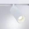 Магнитный трековый светильник Arte Lamp LINEA A4641PL-1WH Магнитный трековый светильник Arte Lamp LINEA A4641PL-1WH