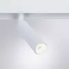 Магнитный трековый светильник Arte Lamp LINEA A4640PL-1WH Магнитный трековый светильник Arte Lamp LINEA A4640PL-1WH