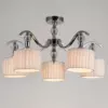 Потолочная люстра Arte Lamp IBIZA A4038PL-5CC Потолочная люстра Arte Lamp IBIZA A4038PL-5CC