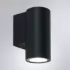 Фасадный светильник Arte Lamp TORCULAR A1307AL-1BK