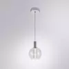 Подвесной светильник Arte Lamp VALLEY A1023SP-1CC Подвесной светильник Arte Lamp VALLEY A1023SP-1CC