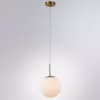Подвесной светильник Arte Lamp VOLARE A1563SP-1PB Подвесной светильник Arte Lamp VOLARE A1563SP-1PB