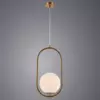 Подвесной светильник Arte Lamp MATISSE A7746SP-1AB Подвесной светильник Arte Lamp MATISSE A7746SP-1AB