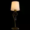 Декоративная настольная лампа Arte Lamp CAROLINA A9239LT-1BR