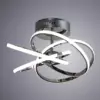 Потолочная люстра Arte Lamp ORBIT A9052PL-4CC Потолочная люстра Arte Lamp ORBIT A9052PL-4CC