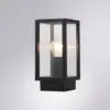 Ландшафтный светильник Arte Lamp POT A1631FN-1BK