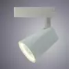 Трековый светильник Arte Lamp AMICO A1821PL-1WH