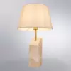 Декоративная настольная лампа Arte Lamp PORRIMA A4028LT-1PB Декоративная настольная лампа Arte Lamp PORRIMA A4028LT-1PB
