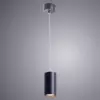 Точечный подвесной светильник Arte Lamp CANOPUS A1516SP-1BK