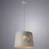 Подвесной светильник Arte Lamp CELESTA A2700SP-1WH Подвесной светильник Arte Lamp CELESTA A2700SP-1WH