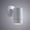 Фасадный светильник Arte Lamp ATLAS A3503AL-1WH Фасадный светильник Arte Lamp ATLAS A3503AL-1WH