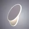 Декоративная подсветка Arte Lamp MEISU A2601AP-1WH