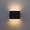 Уличный настенный светильник Arte Lamp LINGOTTO A8153AL-2BK