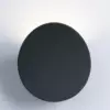 Фасадный светильник Arte Lamp ECLIPSE A6079AL-1GY