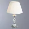 Декоративная настольная лампа Divinare CIGNO 8825/03 TL-1