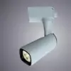Трековый светильник Arte Lamp BARUT A4561PL-1WH