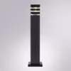 Ландшафтный светильник Arte Lamp HADAR A4421PA-1BK Ландшафтный светильник Arte Lamp HADAR A4421PA-1BK