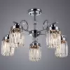Потолочная люстра Arte Lamp SOPHIE A8067PL-5CC Потолочная люстра Arte Lamp SOPHIE A8067PL-5CC