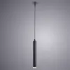 Точечный подвесной светильник Arte Lamp HUBBLE A6810SP-1BK