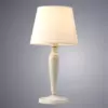 Декоративная настольная лампа Arte Lamp ORLEAN A9311LT-1WG