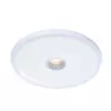 Точечный встраиваемый светильник Arte Lamp VERSUS A2517PL-2WH