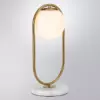 Декоративная настольная лампа Arte Lamp MATISSE A7745LT-1AB Декоративная настольная лампа Arte Lamp MATISSE A7745LT-1AB