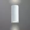 Фасадный светильник Arte Lamp COMPASS A3102AL-2WH