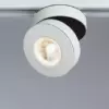 Трековый светильник Arte Lamp VELA A2508PL-1WH