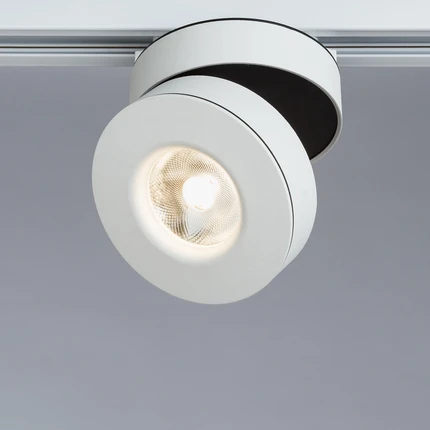 Трековый светильник Arte Lamp VELA A2508PL-1WH