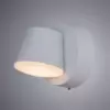 Уличный настенный светильник Arte Lamp CHICO A2212AL-1WH