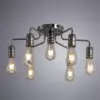 Потолочная люстра Arte Lamp FUOCO A9265PL-7CC