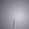 Точечный подвесной светильник Arte Lamp SIRIUS A1524SP-1GY
