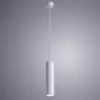 Точечный подвесной светильник Arte Lamp SIRIUS A1524SP-1WH Точечный подвесной светильник Arte Lamp SIRIUS A1524SP-1WH