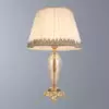 Настольная лампа Divinare LAURA 5123/01 TL-1