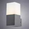 Уличный настенный светильник Arte Lamp PORTU A8372AL-1GY