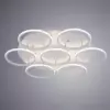 Потолочная люстра Arte Lamp RAPID A2500PL-7WH