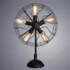 Декоративная настольная лампа Divinare COTTERO 5002/05 TL-5