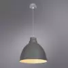 Подвесной светильник Arte Lamp BRACCIO A2055SP-1GY