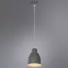 Подвесной светильник Arte Lamp BRACCIO A2054SP-1GY