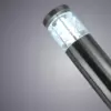 Уличный настенный светильник Arte Lamp PALETTO A8363AL-1SS