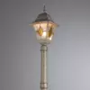 Парковый светильник Arte Lamp BERLIN A1017PA-1WG