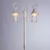 Парковый светильник Arte Lamp PRAGUE A1467PA-2WG
