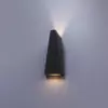 Фасадный светильник Arte Lamp COMETA A1524AL-1GY