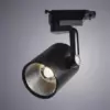 Трековый светильник Arte Lamp TRACCIA A2330PL-1BK