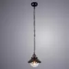 Подвесной светильник Arte Lamp GRAZIOSO A4577SP-1CK