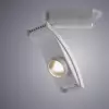 Трековый светильник Arte Lamp ASTUZIA A2120PL-1WH