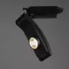 Трековый светильник Arte Lamp ASTUZIA A2120PL-1BK