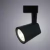 Трековый светильник Arte Lamp AMICO A1820PL-1BK